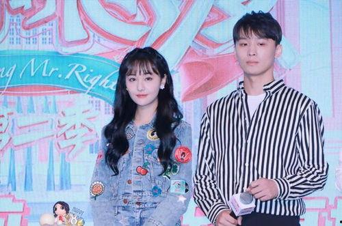 娱乐圈吃瓜名作